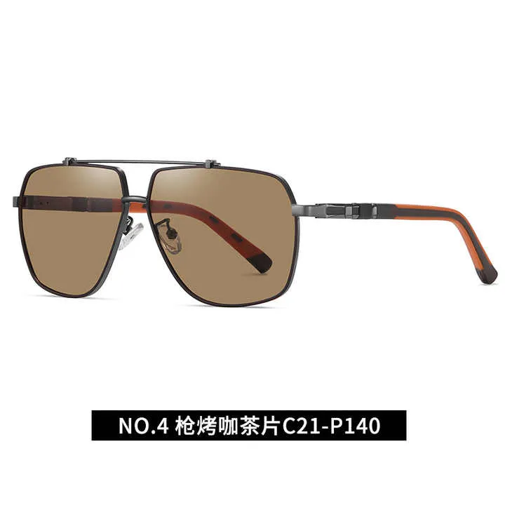 موضة جديدة نظارات شمسية بنمط رائج نظارات . New Fashion Trendy Style Sunglasses
