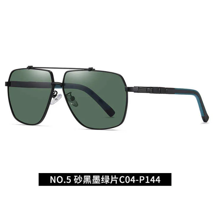 موضة جديدة نظارات شمسية بنمط رائج نظارات . New Fashion Trendy Style Sunglasses