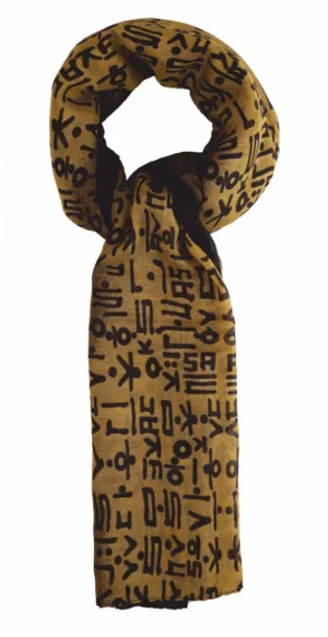 Mustard Abstract Scarf